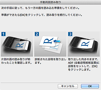 輸入盤LP：MANUAL SCAN 1(マニュアル・スキャン) MODS Lexus LS430 3UZ-FE to CD009 (350Z/370Z 6-Speed) Manual